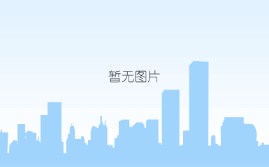 冬奥海报